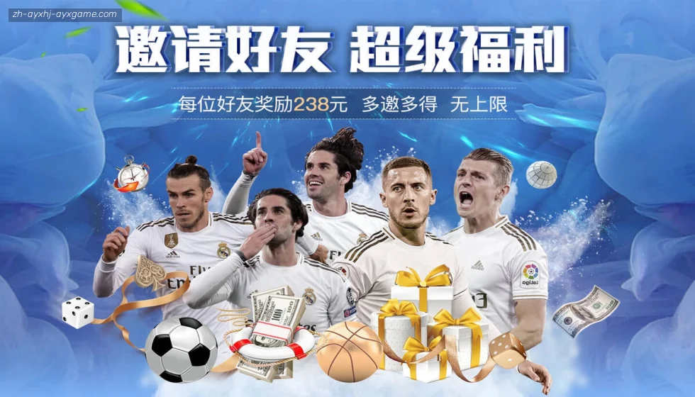 爱游戏体育官网 banner