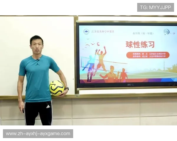 足球颠球赛在训练中如何提升球员对球性的熟悉与专注力