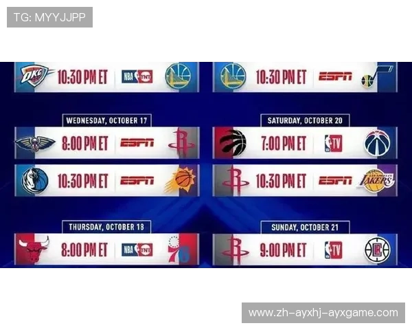 西甲联赛的胜负预测与赛季展望